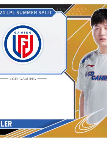 LGD.KEPLER