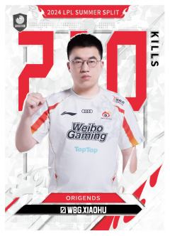 WBG.XIAOHU