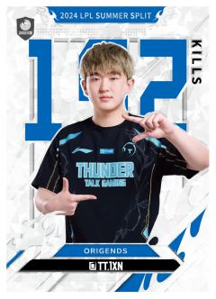 TT.1XN