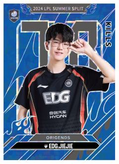 EDG.JIEJIE