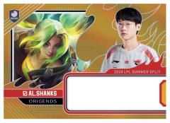 AL.SHANKS