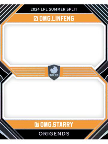 OMG.LINFENG&OMG.STARRY