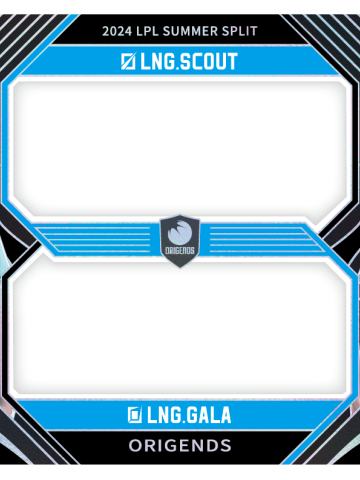 LNG.SCOUT&LNG.GALA