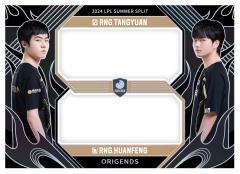 RNG.TANGYUAN&RNG.HUANFENG
