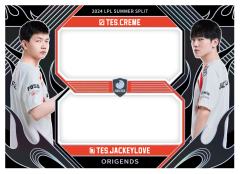TES.CREME&TES.JACKEYLOVE