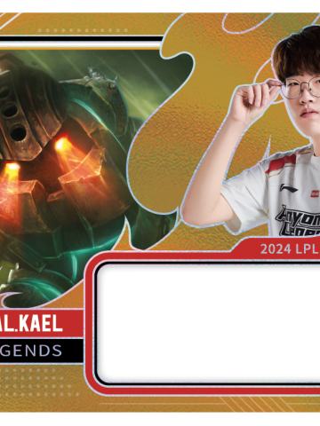 AL.KAEL