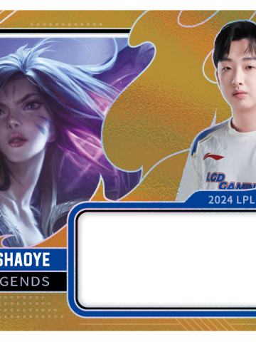 LGD.SHAOYE