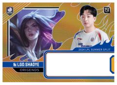 LGD.SHAOYE