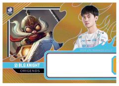 BLG.KNIGHT
