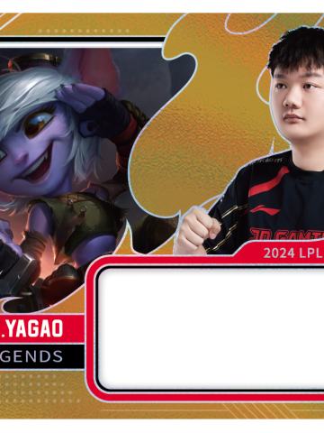 JDG.YAGAO