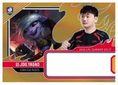 JDG.YAGAO