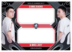 WBG.XIAOHU&WBG.LIGHT