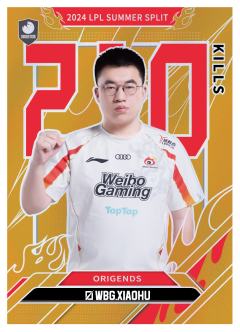 WBG.XIAOHU