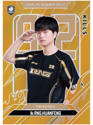 RNG.HUANFENG