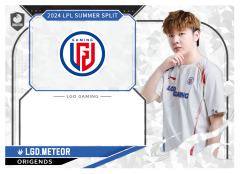 LGD.METEOR