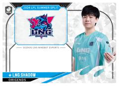 LNG.SHAD0W