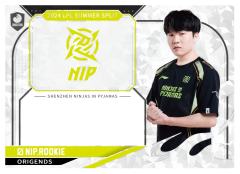 NIP.ROOKIE
