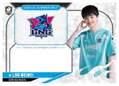 LNG.WEIWEI