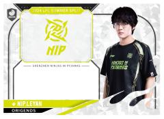 NIP.LEYAN