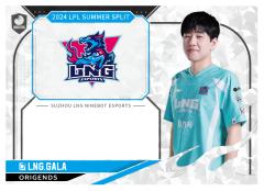 LNG.GALA