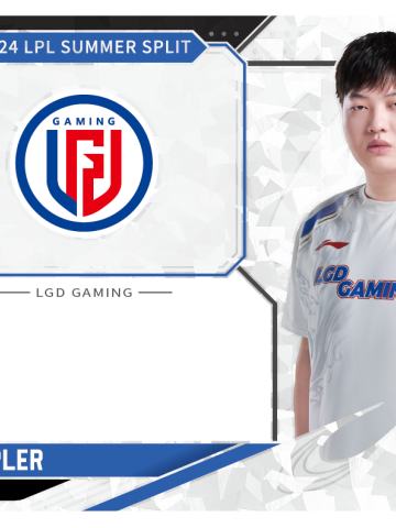 LGD.KEPLER