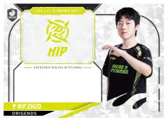 NIP.ZHUO