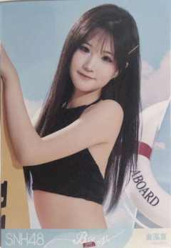 金泓言 Bye Bad Bye夏季特别生写 ver.C