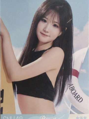 金泓言 Bye Bad Bye夏季特别生写 ver.C
