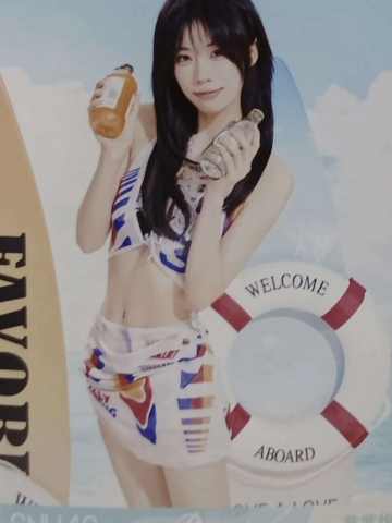 黄紫怡 Bye Bad Bye夏季特别生写 ver.A