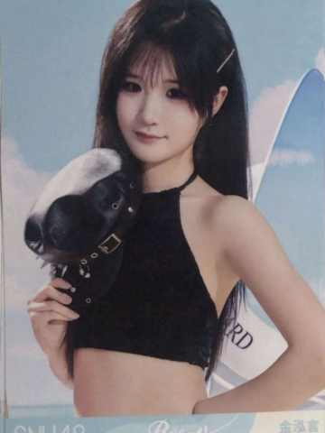 金泓言 Bye Bad Bye夏季特别生写 ver.B