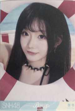 李芊 Bye Bad Bye夏季特别生写 ver.D