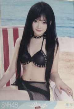 李芊 Bye Bad Bye夏季特别生写 ver.B