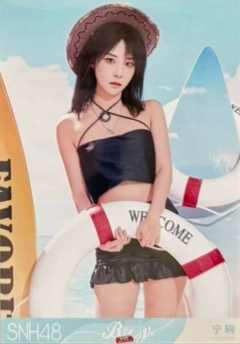 宁轲 Bye Bad Bye夏季特别生写 ver.D