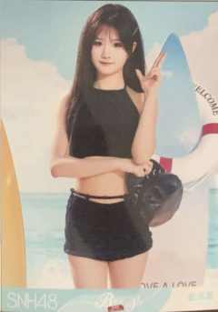 金泓言 Bye Bad Bye夏季特别生写 ver.A