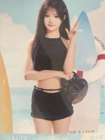 金泓言 Bye Bad Bye夏季特别生写 ver.A