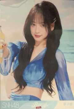 李子忻 Bye Bad Bye夏季特别生写 ver.C