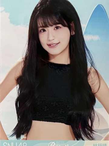 林舒晴 Bye Bad Bye夏季特别生写 ver.B