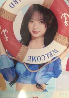 李子忻 Bye Bad Bye夏季特别生写 ver.D