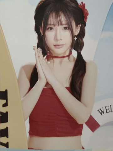 冯思佳 Bye Bad Bye夏季特别生写 ver.A