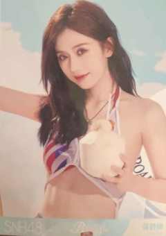 蒋舒婷 Bye Bad Bye夏季特别生写 ver.A
