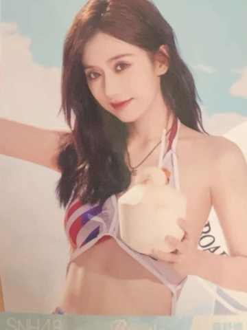 蒋舒婷 Bye Bad Bye夏季特别生写 ver.A