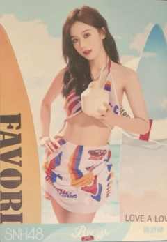 蒋舒婷 Bye Bad Bye夏季特别生写 ver.C