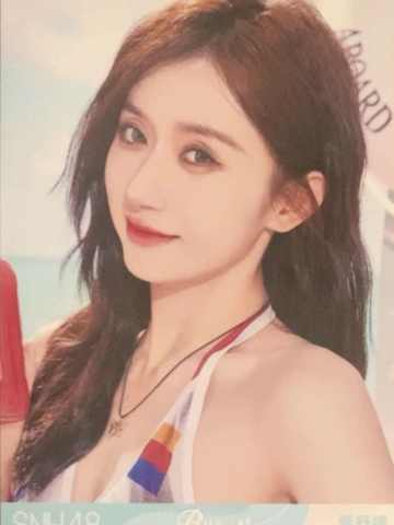 蒋舒婷 Bye Bad Bye夏季特别生写 ver.B
