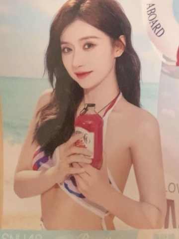 蒋舒婷 Bye Bad Bye夏季特别生写 ver.D
