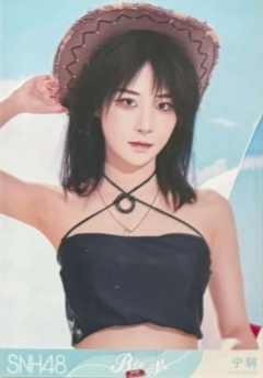 宁轲 Bye Bad Bye夏季特别生写 ver.B