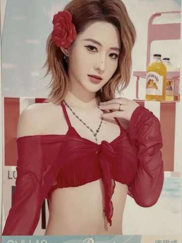 唐程成 Bye Bad Bye夏季特别生写 ver.B