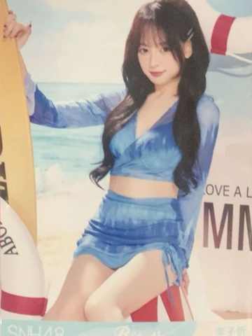 李子忻 Bye Bad Bye夏季特别生写 ver.A
