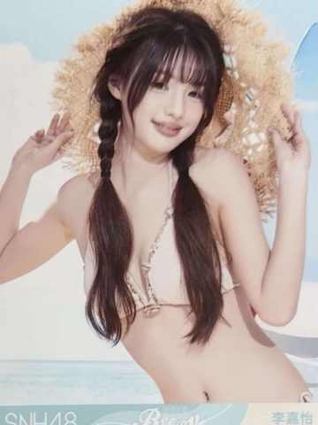 李嘉怡 Bye Bad Bye夏季特别生写 ver.C