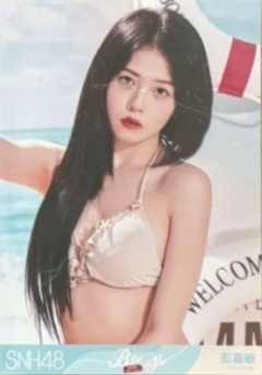 彭嘉敏 Bye Bad Bye夏季特别生写 ver.B