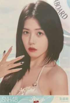 彭嘉敏 Bye Bad Bye夏季特别生写 ver.D